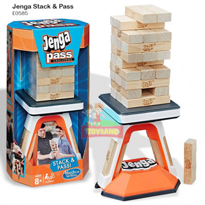 Jenga Stack & Pass : E0585